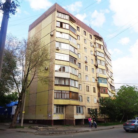 Староярмаркова С Видом На Парк И Реку Kryvyj Rih Exteriér fotografie